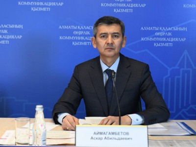 
                    На сколько выросли пенсии и пособия алматинцев
                
