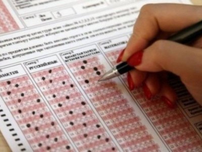 
                    Прием заявлений на январское ЕНТ продлен до 9 января
                