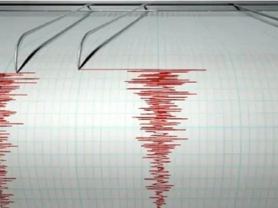 
                    На юге Казахстана произошло землетрясение
                