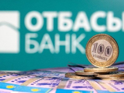 
                    АО «Отбасы банк» выдана лицензия
                