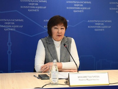 
                    Алматинцам напомнили, как изменился размер пособий и пенсий в 2024 году
                