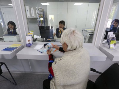 
                    Более 5 трлн 355 млрд тенге предусмотрено на выплату пенсий и пособий в Казахстане в 2024 году
                
