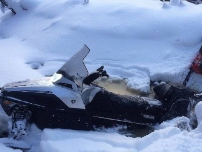 
                    Полицейские ВКО спасли из снежного плена рыбака и его друга
                