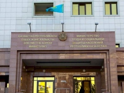 
                    В Минтруда подвели итоги 2023 года
                