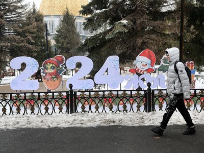 
                    Как будут работать ЦОНы и спецЦОНы в новогодние праздничные дни
                