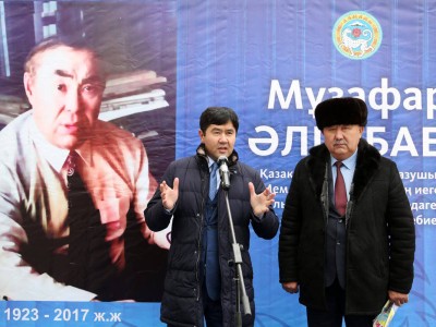 
                    В Алматы открыли мемориальную доску к 100-летию Музафара Алимбаева
                