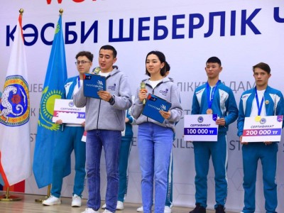 
                    Победителей чемпионата WorldSkills наградили в Алматы
                