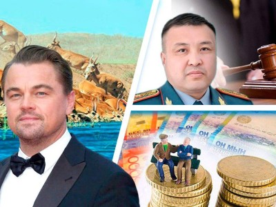 
                    Токаев в России, Леонардо Ди Каприо поздравляет Казахстан, приговор генералу – главное за день
                