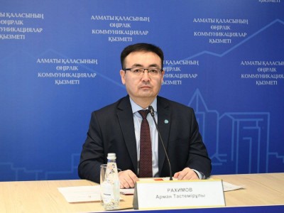 
                    Как в Алматы формируют антикоррупционную культуру
                