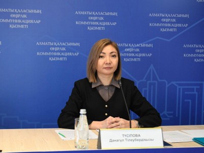 
                    Вкладчики Отбасы банка смогут получить максимальную премию государства
                
