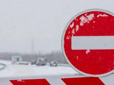 
                    Дороги закрыли в четырех областях Казахстана
                