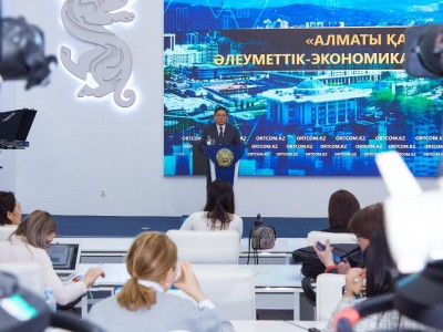 
                    1,5 трлн тенге инвестиций привлечено в экономику Алматы за 2023 год
                