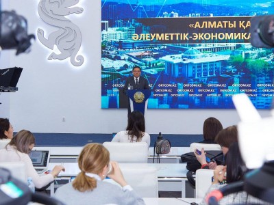 
                    Темпы роста экономики Алматы за 2023 год составили 13%
                