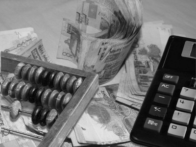 
                    Восемь лет незаконно начисляла супругу женщина-кассир в области Абай
                