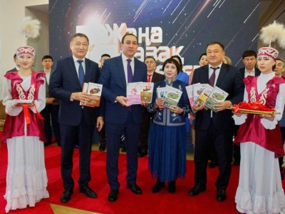 
                    Новые книги презентовали в Алматы
                