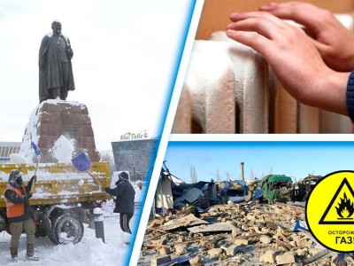 
                    Заявление Кайрата Сатыбалды, снос элитных ЖК в Алматы, взрыв в Костанае – картина дня
                