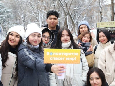 
                    Слет волонтеров прошел в Алматы
                