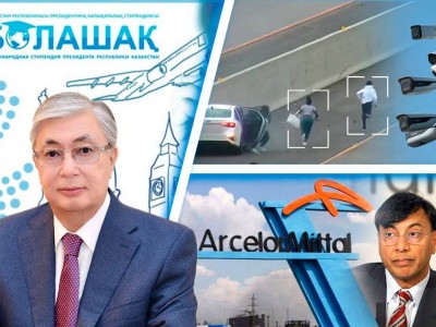 
                    Бюджет Алматы, ArcelorMittal, Болашак, транспорт, безопасность – итоги рабочей недели
                