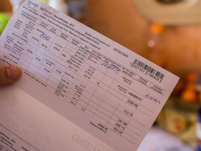 
                    В Алматы повысили размер соцпомощи для оплаты коммунальных услуг
                