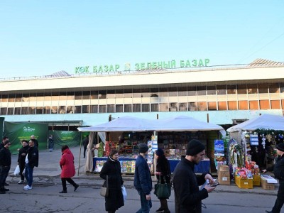 
                    В Алматы проводится модернизация «Зеленого базара»
                