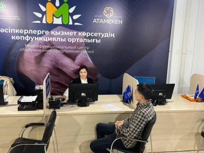 
                    В Алматы специалисты Госкорпорации оказывают услуги в Многофункциональном центре
                