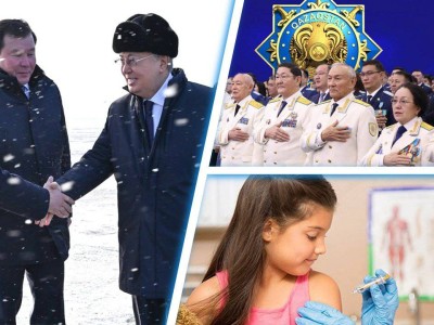 
                    Токаев в Актобе, День прокуратуры, машиностроение, нефть – итоги дня
                