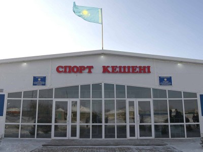 
                    Президент посетил спорткомплекс в селе Саржансай
                