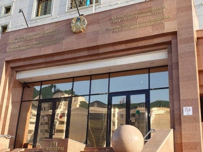 
                    Около 2700 организаций проверят на качество предоставления образовательных услуг в Казахстане
                