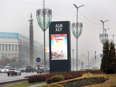 
                    Снегопады ожидаются в ближайшие дни в Казахстане
                