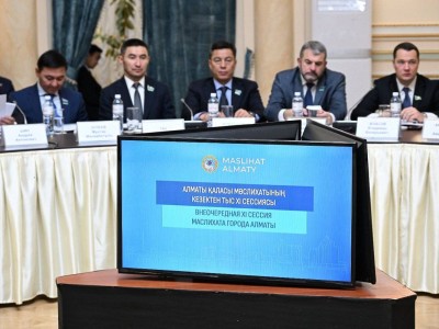 
                    В Алматы увеличат компенсацию для СУСН в связи с повышением тарифа на электроэнергию
                