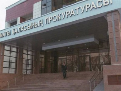 
                    Алматинские прокуроры защитили права несовершеннолетних ребят
                