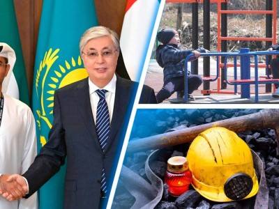 
                    Развитие портов Актау и Курык, гибель проходчиков на Казахмысе, Узбекистан и Казахстан свяжет новая железная дорога – итоги дня
                