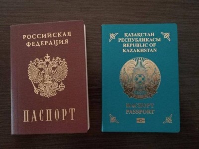 
                    Двойное гражданство выявили у жительницы ВКО полицейские
                