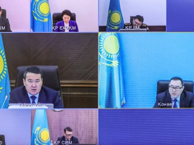 
                    Город Алатау в Алматинской области станет новой визитной карточкой Казахстана
                