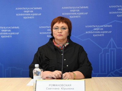 
                    Светлана Романовская: «В Казахстане нет независимой экспертизы, которая могла бы проверить качество услуг операторов сотовой связи»
                
