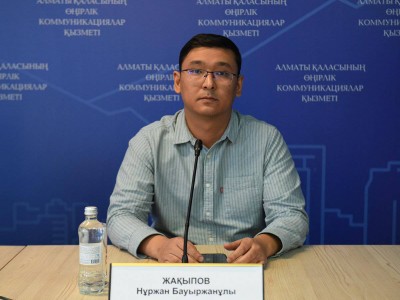 
                    В Алматы с рекламой наркотиков в интернете будут бороться киберволонтеры
                
