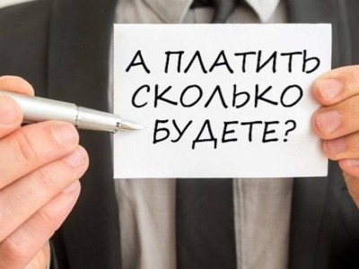 
                    Оплату труда и функционал сотрудника будут определять по-новому в Казахстане
                