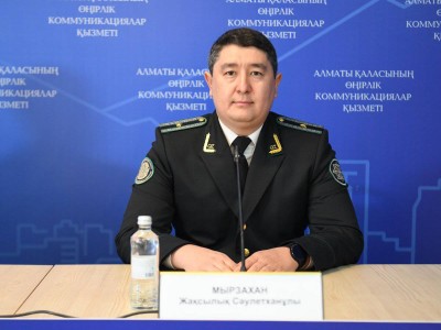 
                    Финансовые пирамиды: 376 сайтов мошенников заблокировали в Алматы
                