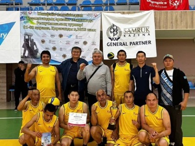 
                    Спортсмены с психологическими нарушениями из Алматы стали победителями республиканских соревнований по волейболу
                