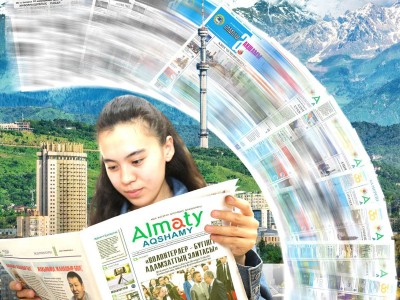 
                    Газете «Алматы ақшамы» исполнилось 35 лет
                