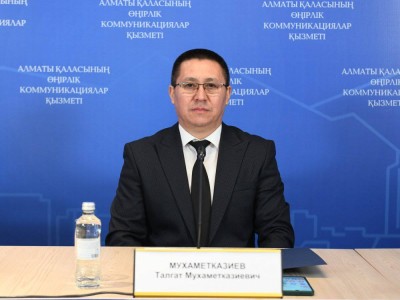 
                    Что изменилось в государственной статистике, рассказали в Алматы
                