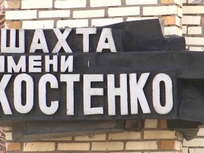 
                    Фонд Назарбаева оказал финансовую помощь семьям погибших шахтеров
                
