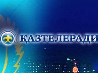 
                    Телерадиовещание отключат в Казахстане в ноябре
                