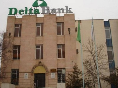 
                    Активы Тлеубаева арестовали по делу Delta Bank
                