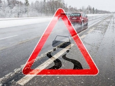 
                    Дождь с переходом в снег ожидается в Алматы
                