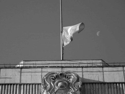 
                    День национального траура проходит в Казахстане
                