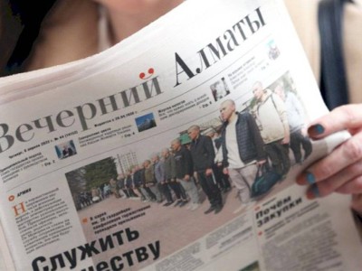
                    Динамичная поступь государства
                