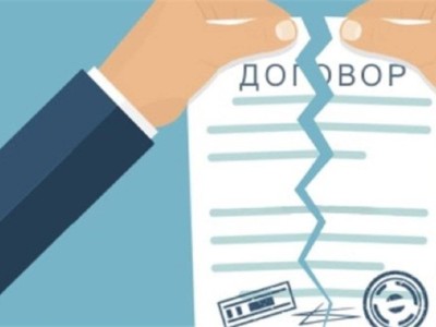 
                    Управление городской мобильности намерено расторгнуть договор с недобросовестным подрядчиком
                