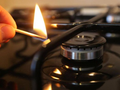 
                    В двух районах Алматы частично отключат газ
                
