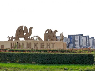 
                    Утвержден новый Генеральный план развития Шымкента
                